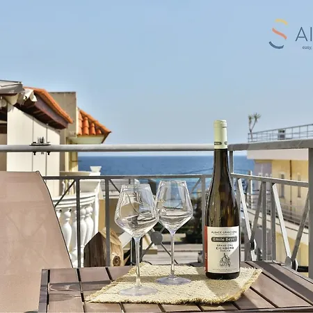Nautilus Airport By Airstay