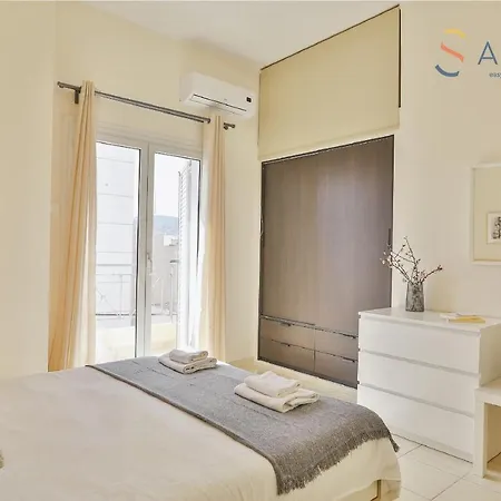 Nautilus Airport By Airstay Apartment *