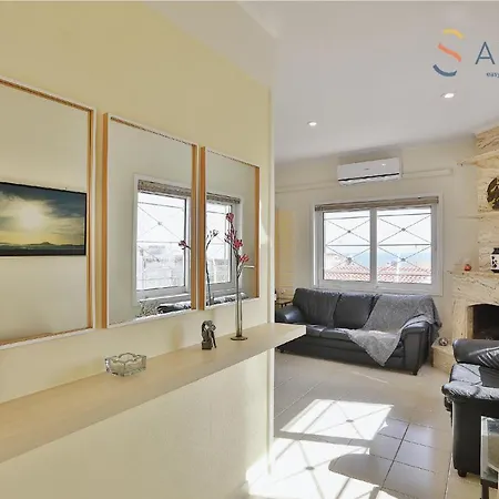 Apartment Nautilus Airport By Airstay Artemida (Attica)