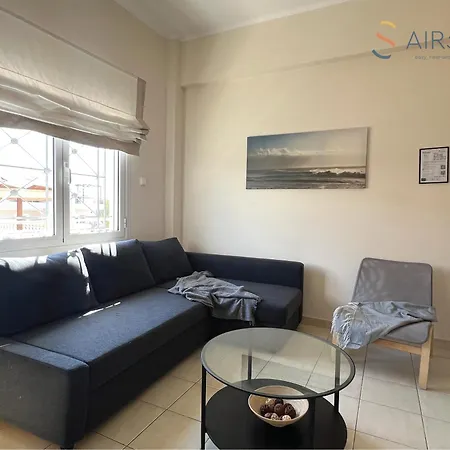 Nautilus Airport By Airstay Apartment Artemida (Attica)